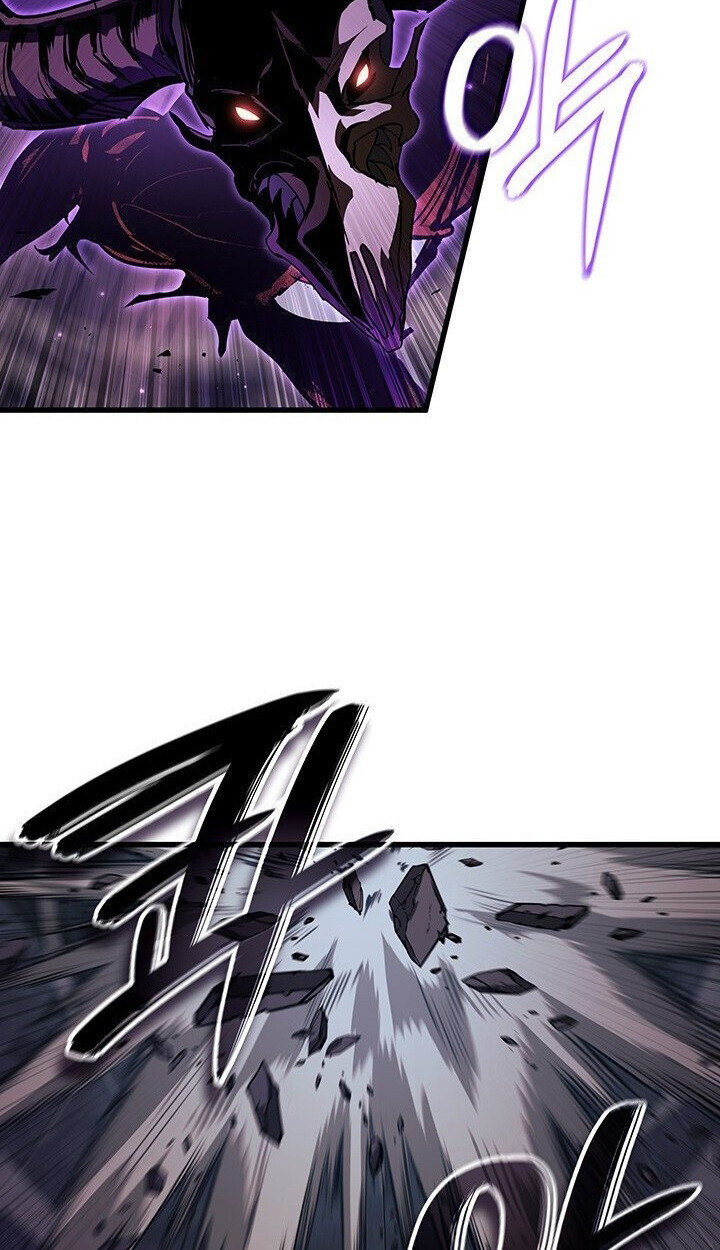 Crimson Reset ตอนที่ 21 112