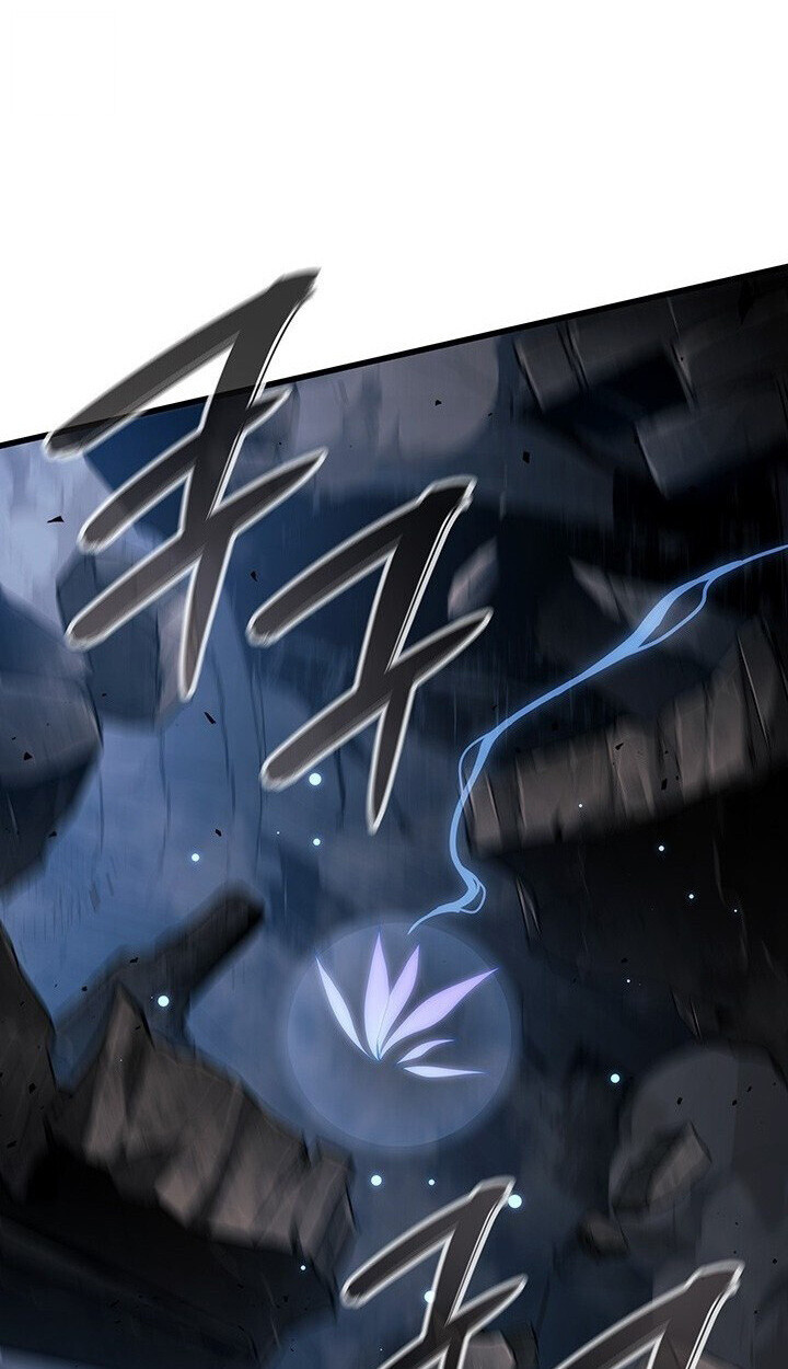 Crimson Reset ตอนที่ 21 120