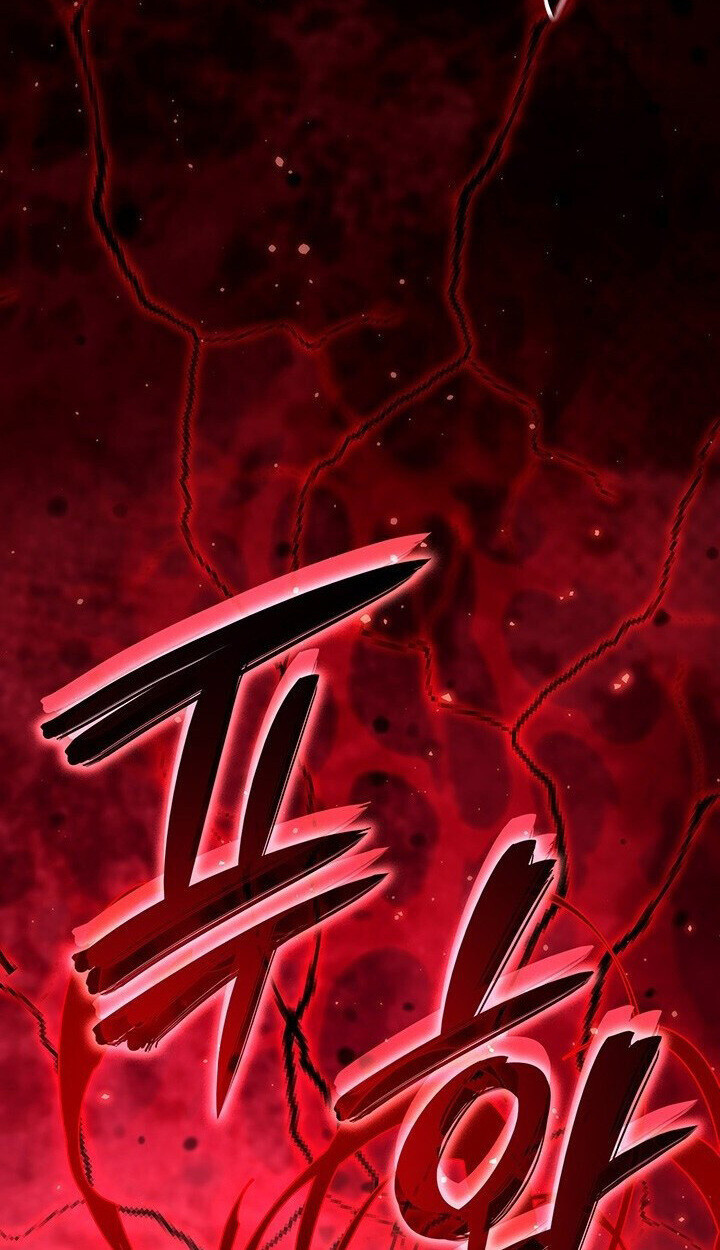 Crimson Reset ตอนที่ 21 41