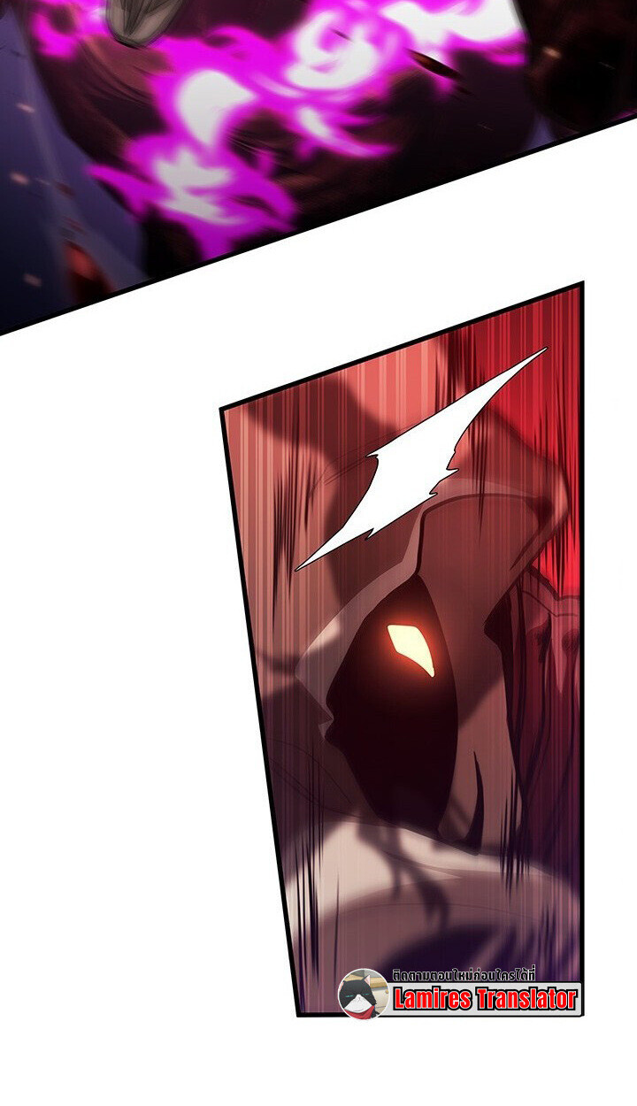 Crimson Reset ตอนที่ 21 49