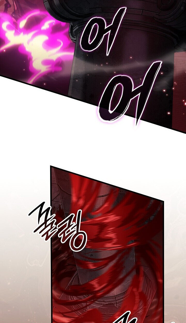 Crimson Reset ตอนที่ 21 51