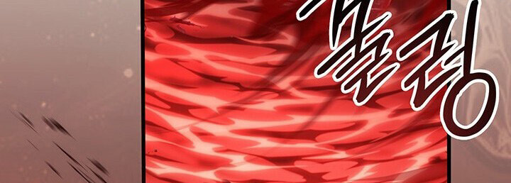 Crimson Reset ตอนที่ 21 52