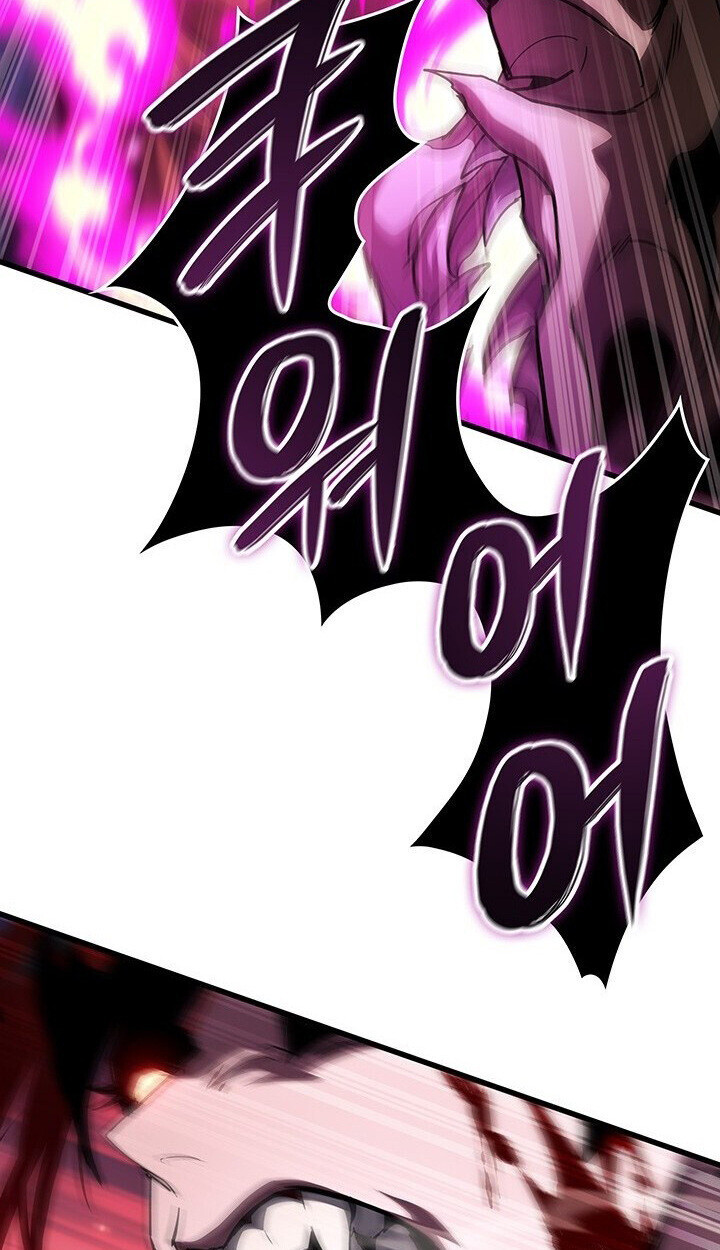 Crimson Reset ตอนที่ 21 58