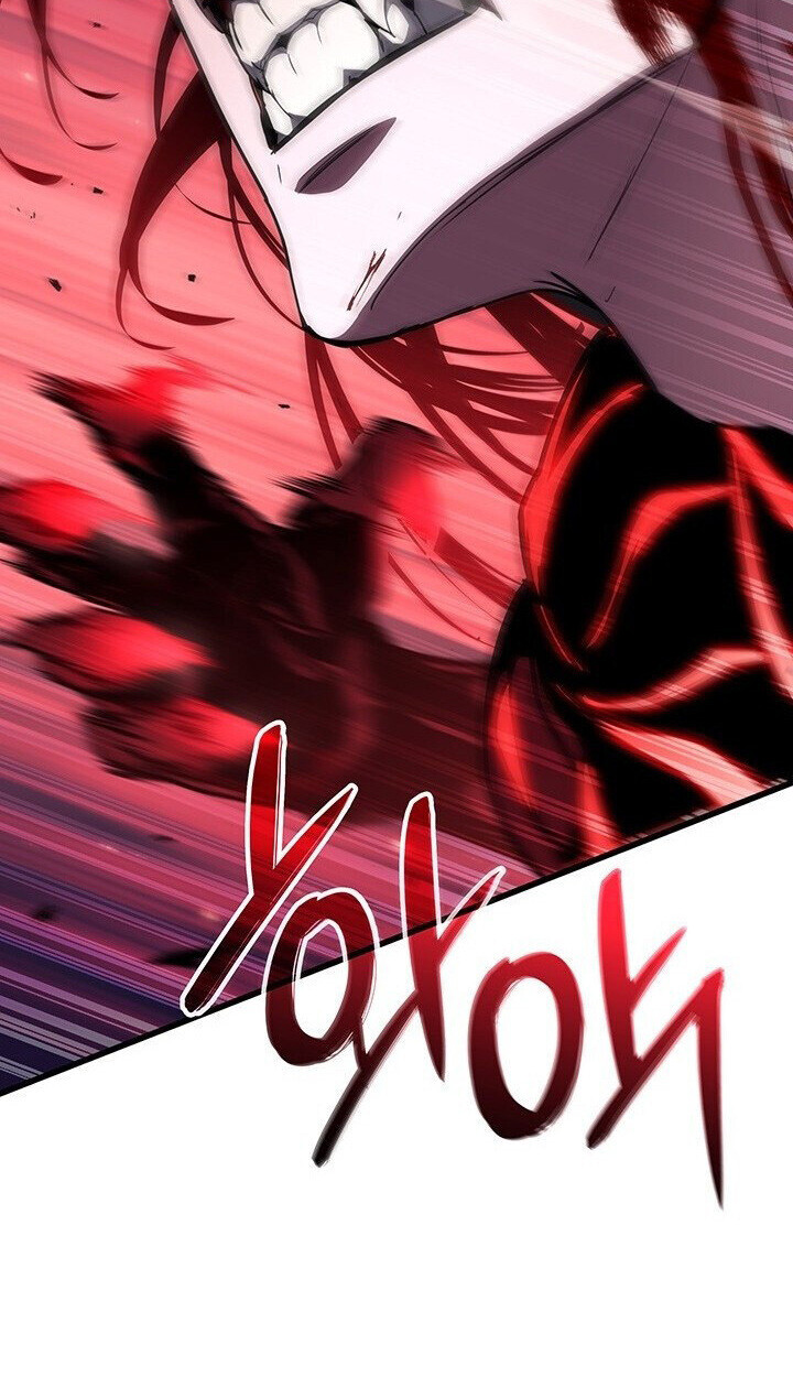 Crimson Reset ตอนที่ 21 59