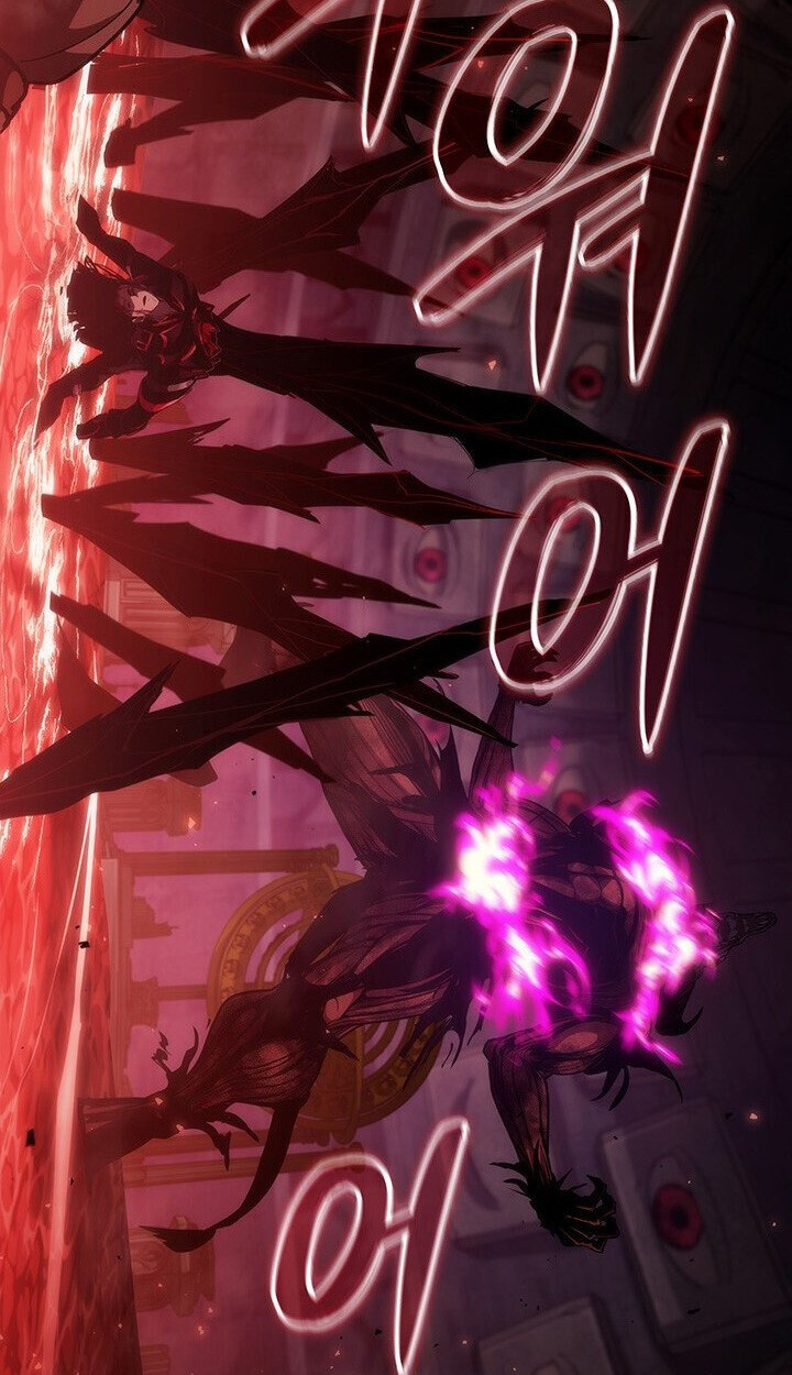 Crimson Reset ตอนที่ 21 6