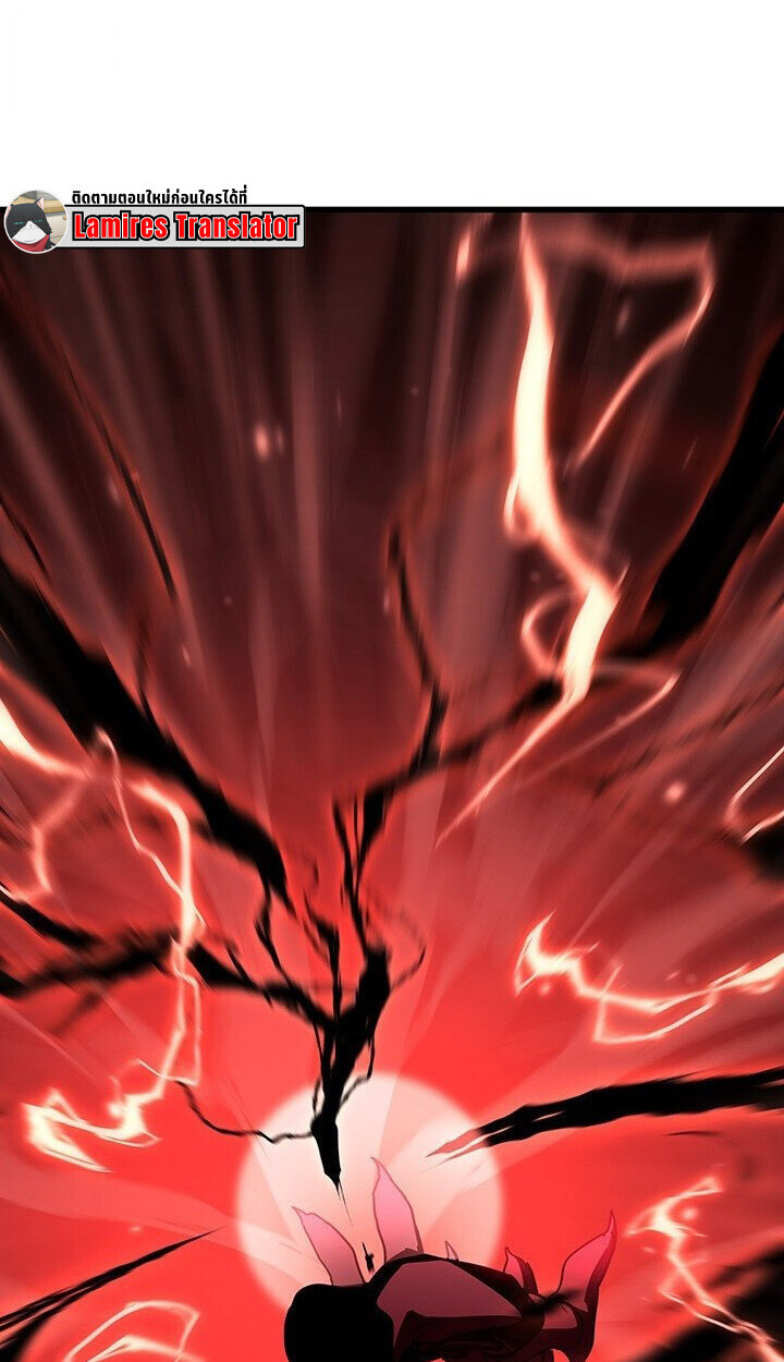 Crimson Reset ตอนที่ 21 64