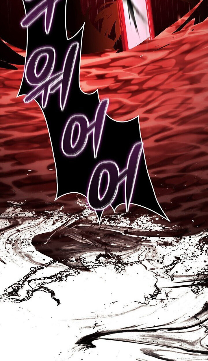 Crimson Reset ตอนที่ 21 68