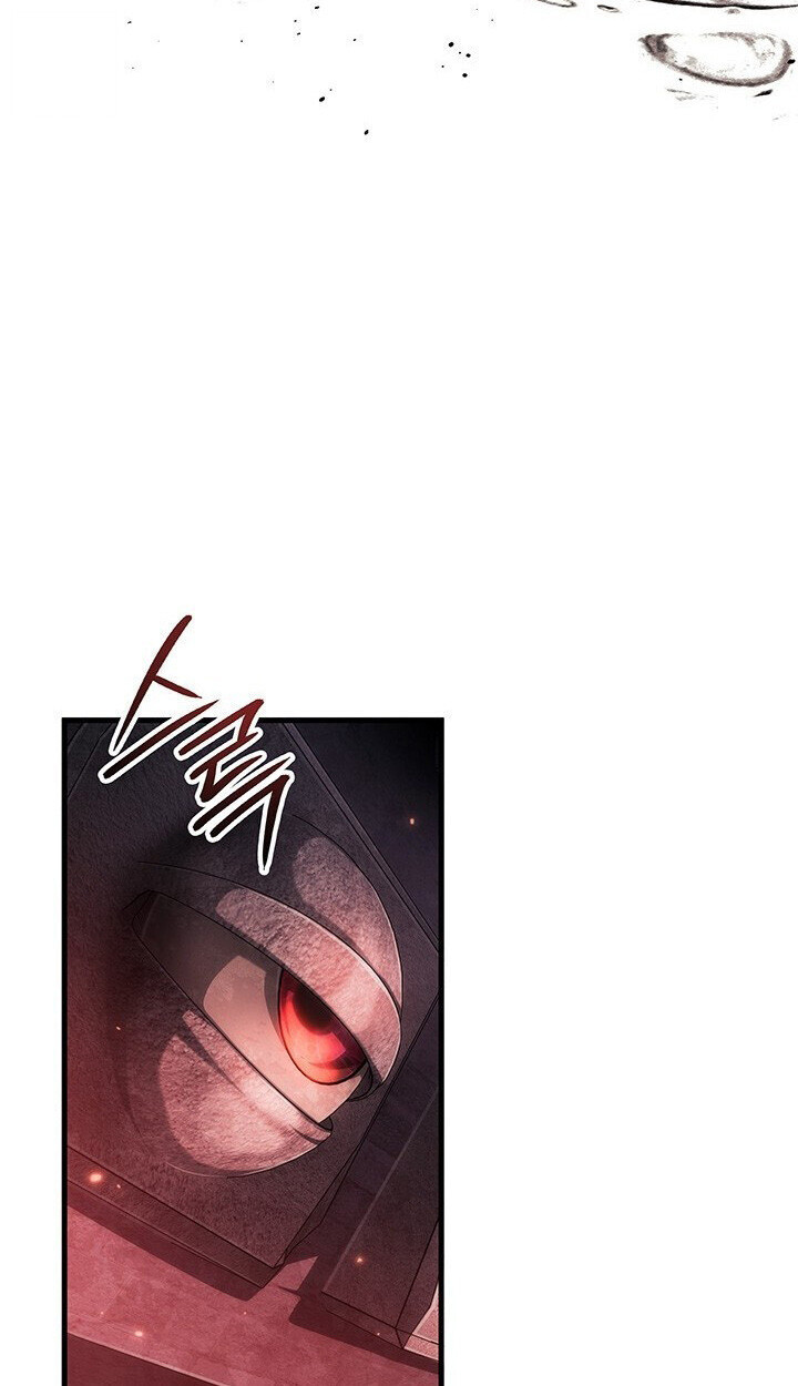 Crimson Reset ตอนที่ 21 69