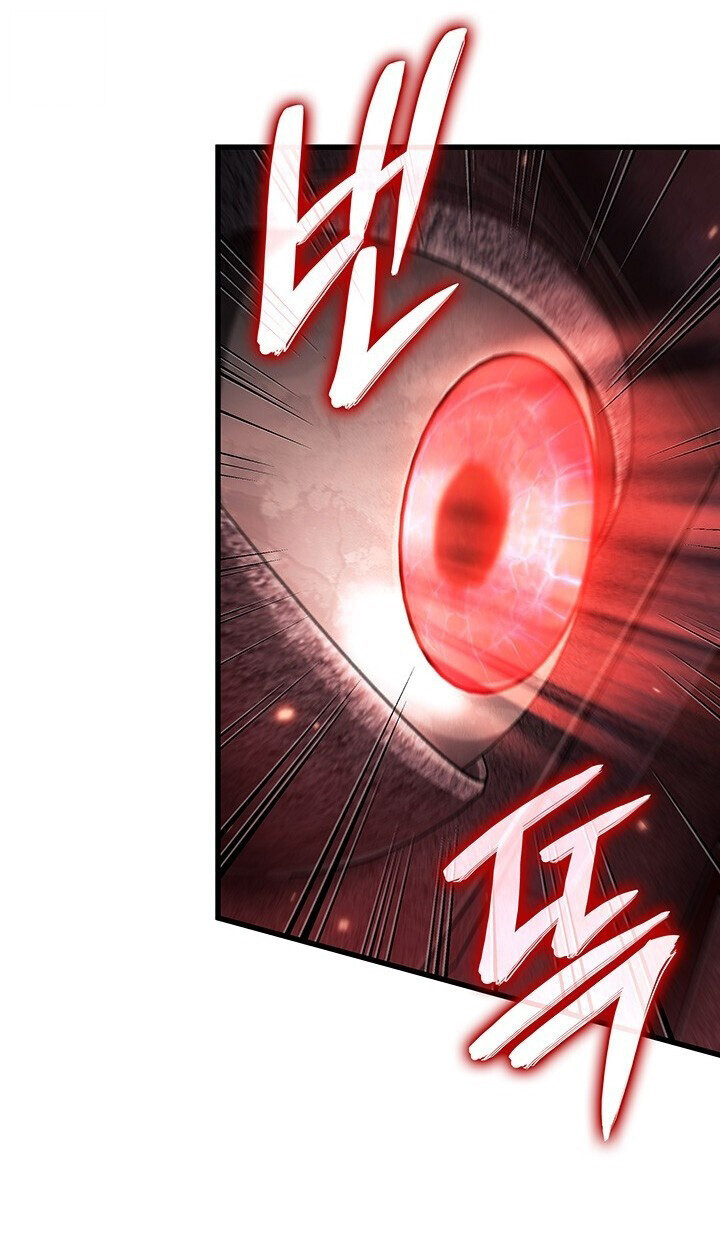 Crimson Reset ตอนที่ 21 71