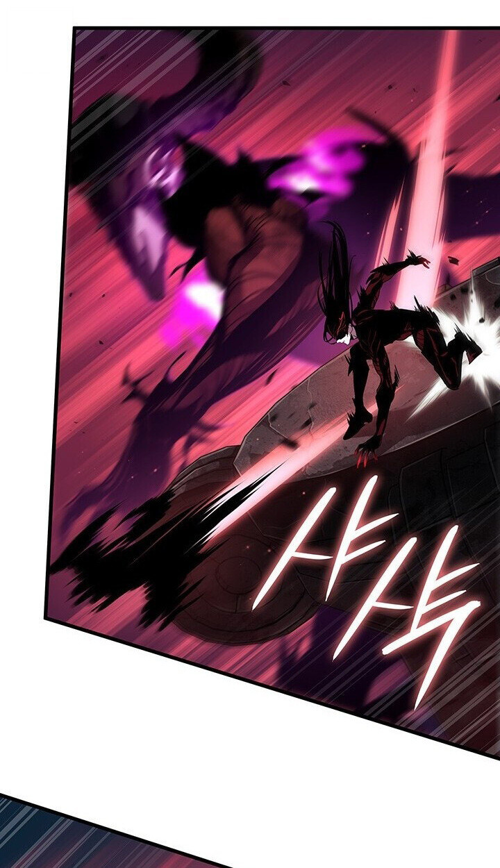 Crimson Reset ตอนที่ 21 83