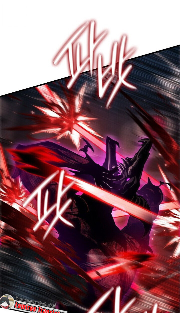 Crimson Reset ตอนที่ 21 85