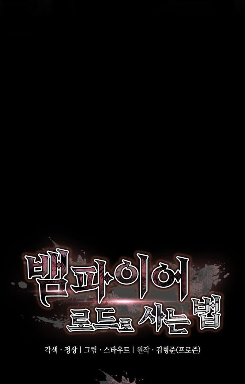 Crimson Reset ตอนที่ 22 10