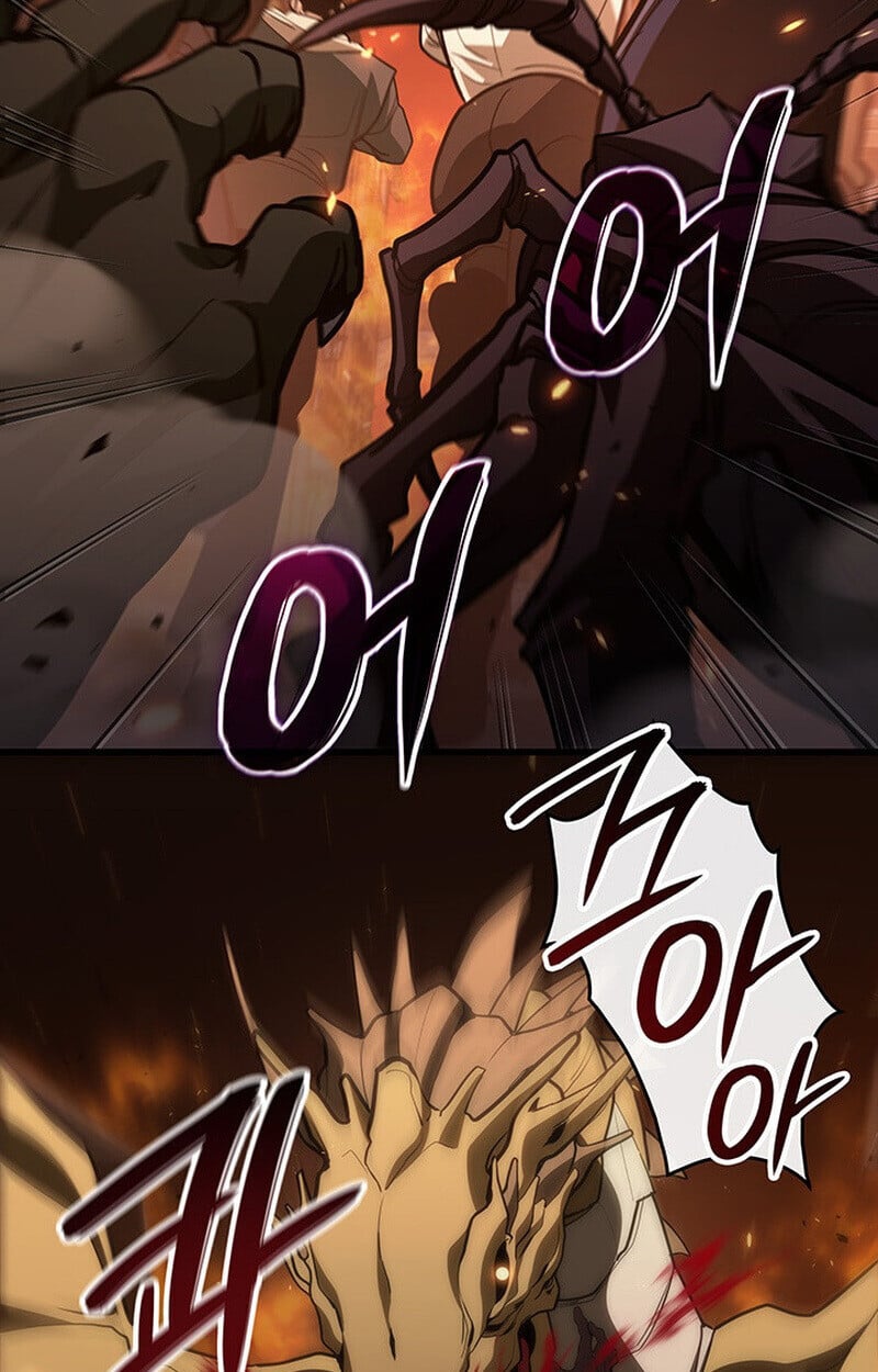 Crimson Reset ตอนที่ 22 62