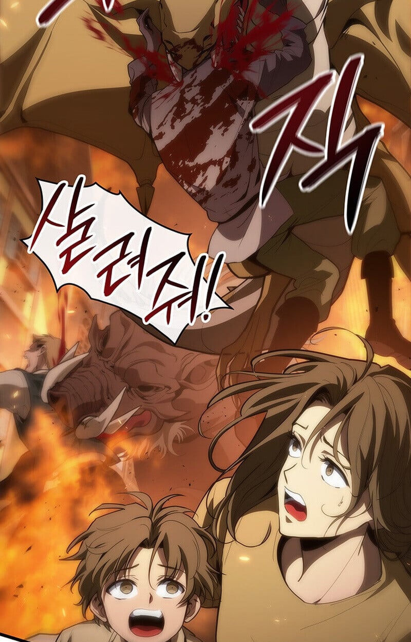 Crimson Reset ตอนที่ 22 63