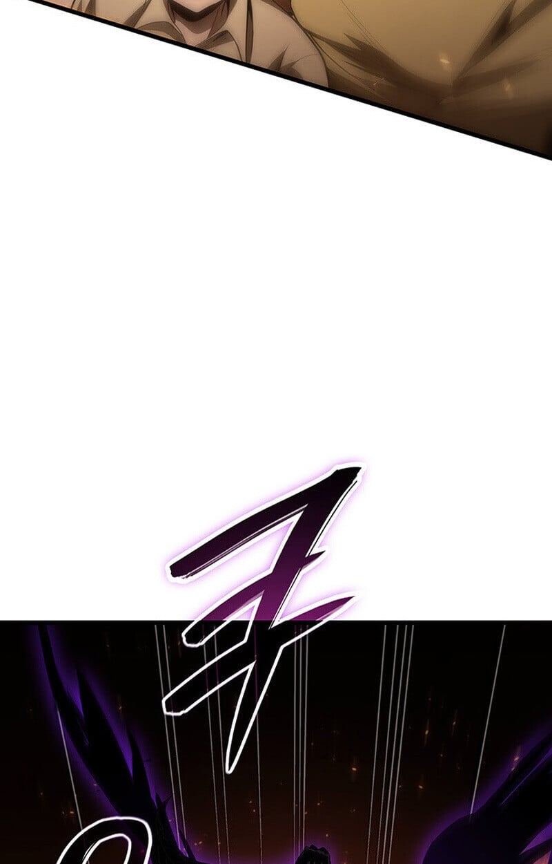 Crimson Reset ตอนที่ 22 64