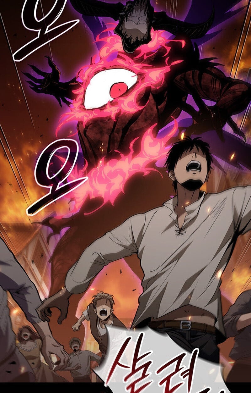 Crimson Reset ตอนที่ 22 65