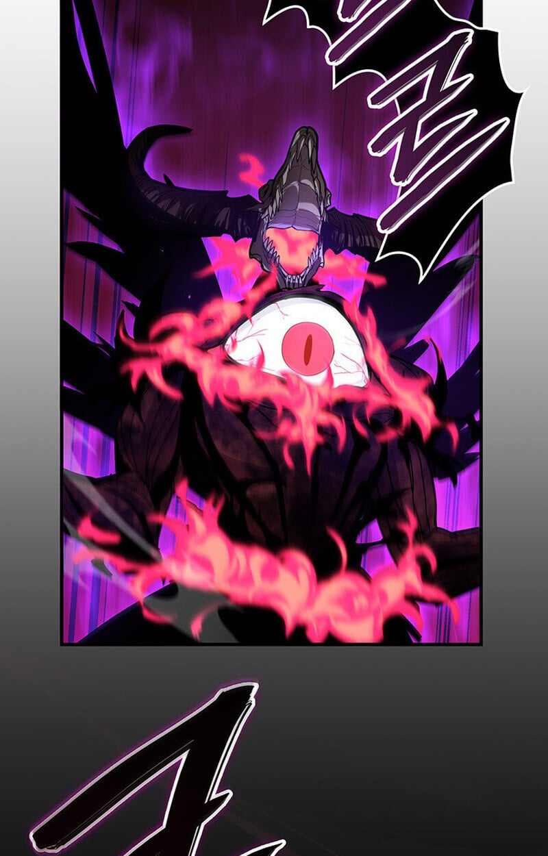 Crimson Reset ตอนที่ 22 7