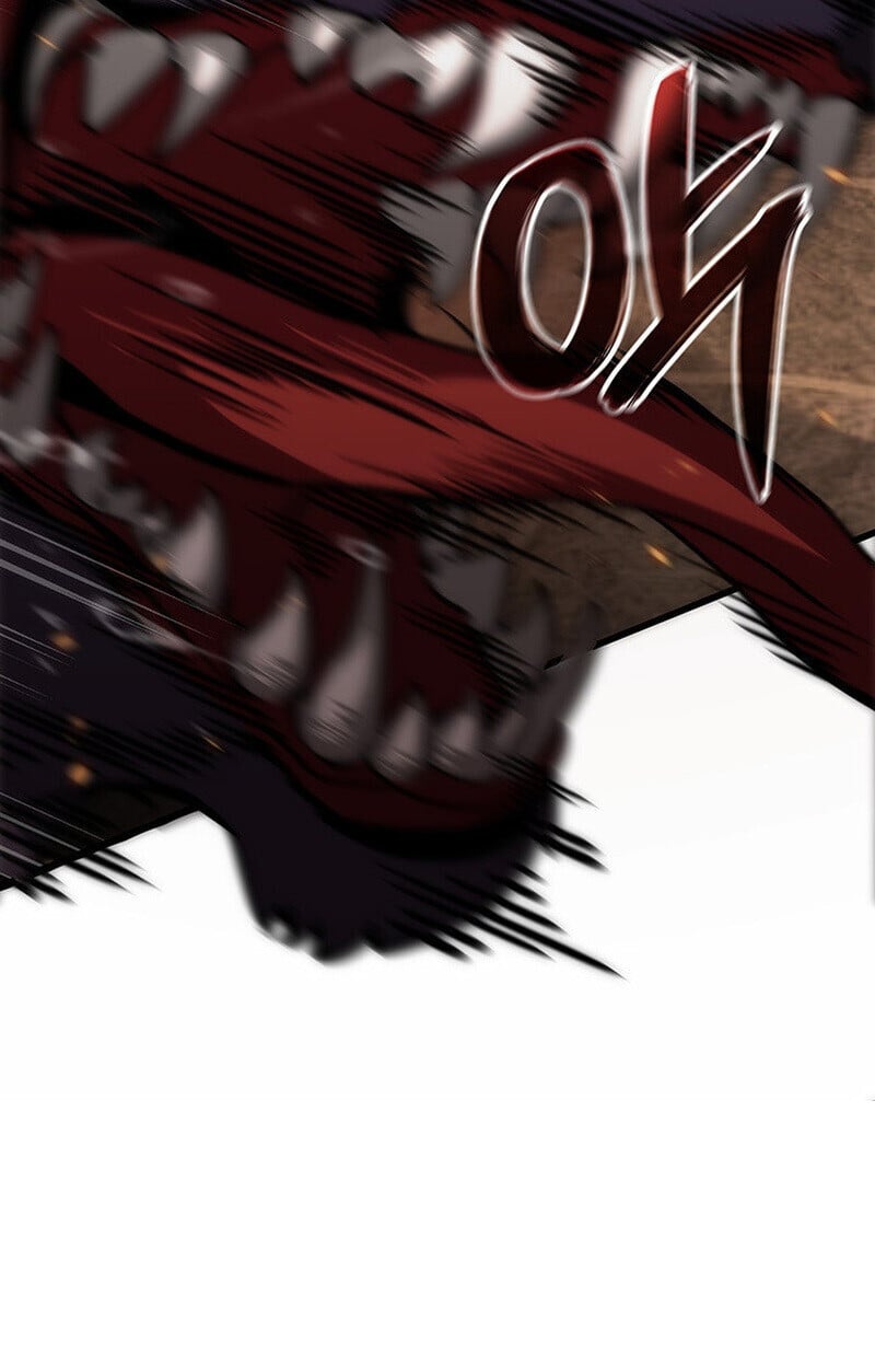 Crimson Reset ตอนที่ 22 89