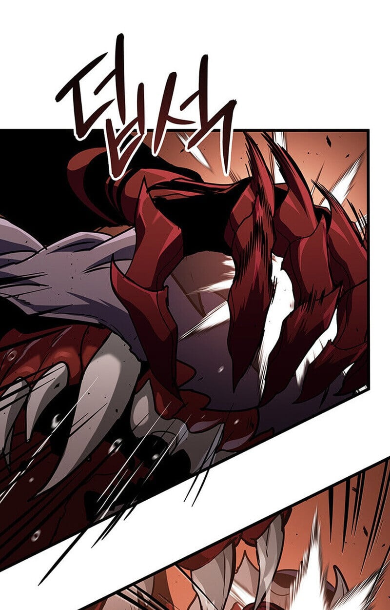 Crimson Reset ตอนที่ 22 90