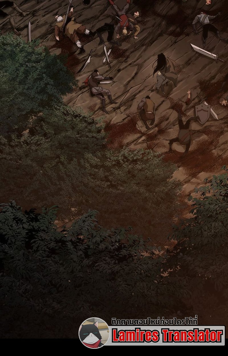 Crimson Reset ตอนที่ 3 103