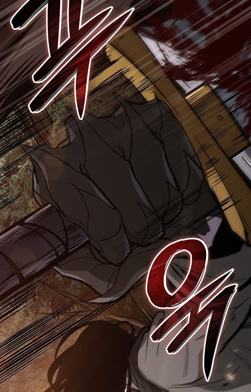 Crimson Reset ตอนที่ 3 20