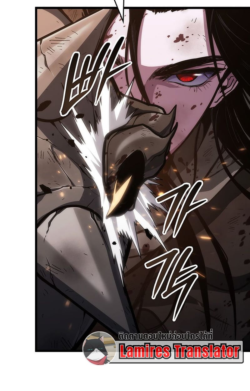 Crimson Reset ตอนที่ 3 28