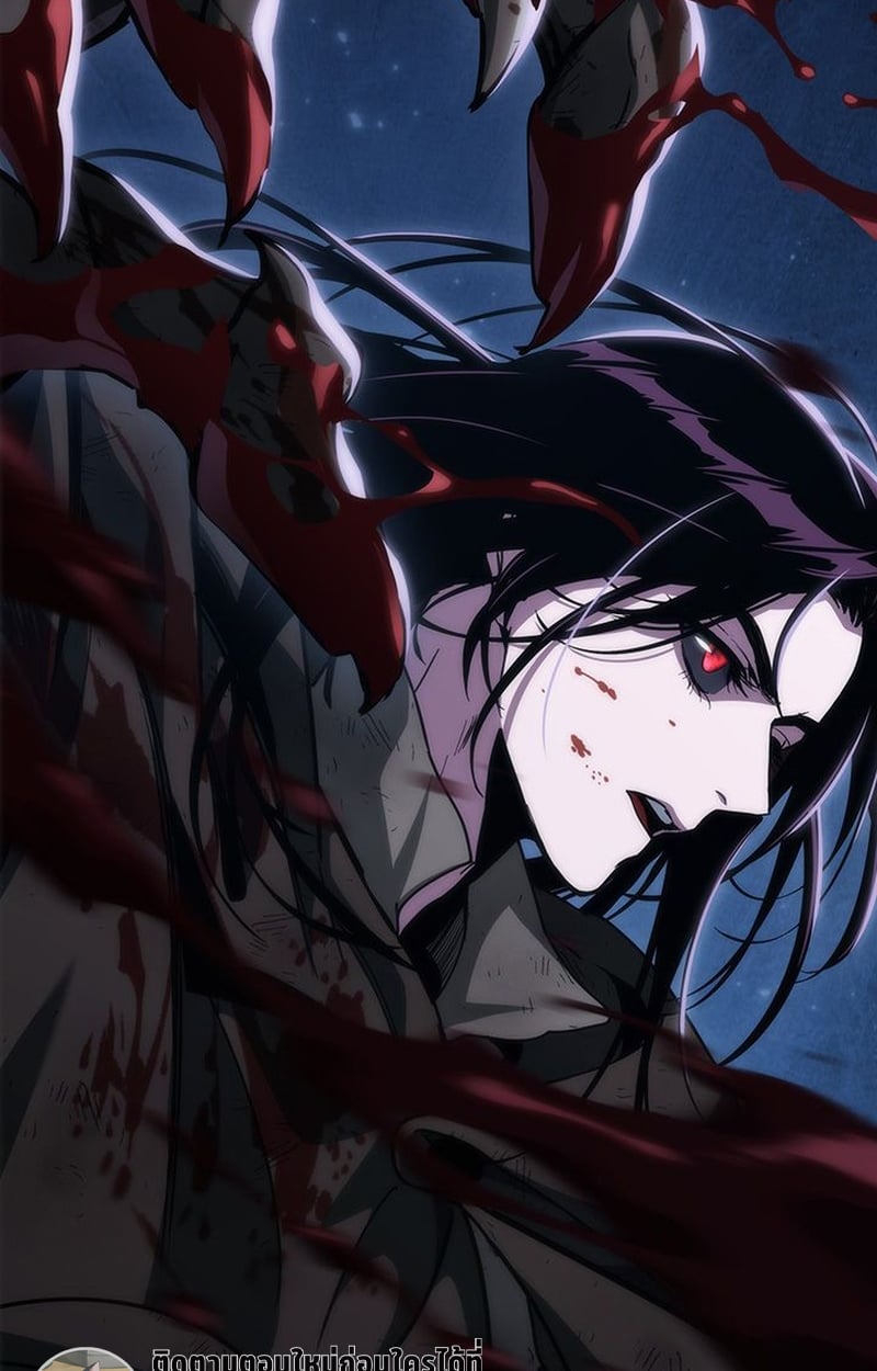 Crimson Reset ตอนที่ 3 5