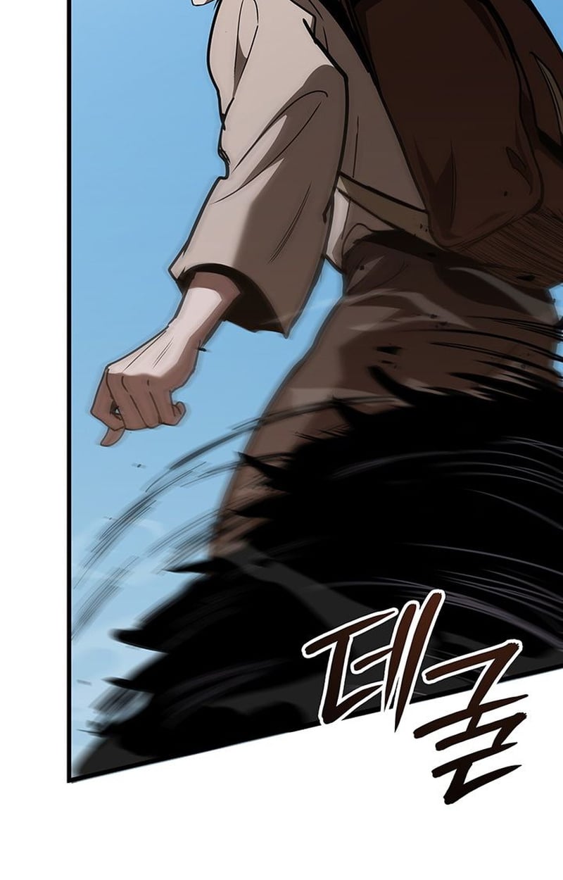 Crimson Reset ตอนที่ 4 102