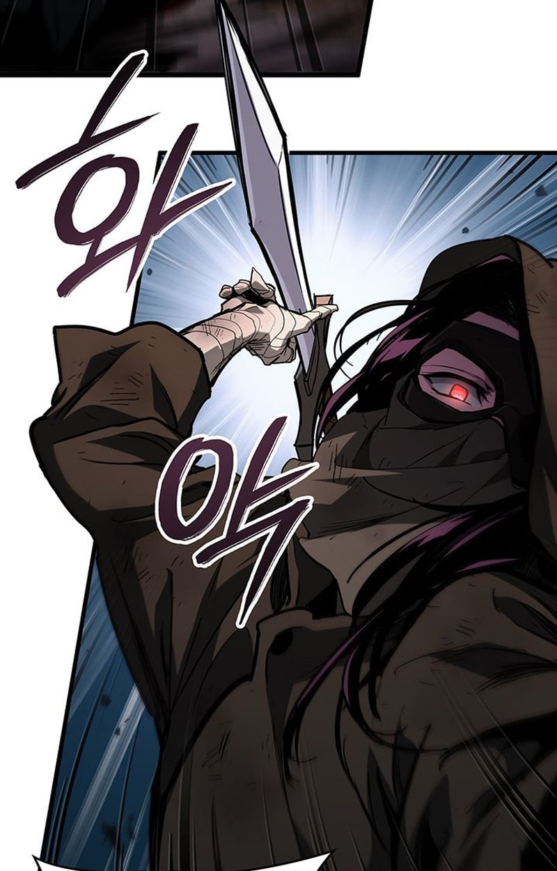 Crimson Reset ตอนที่ 4 116