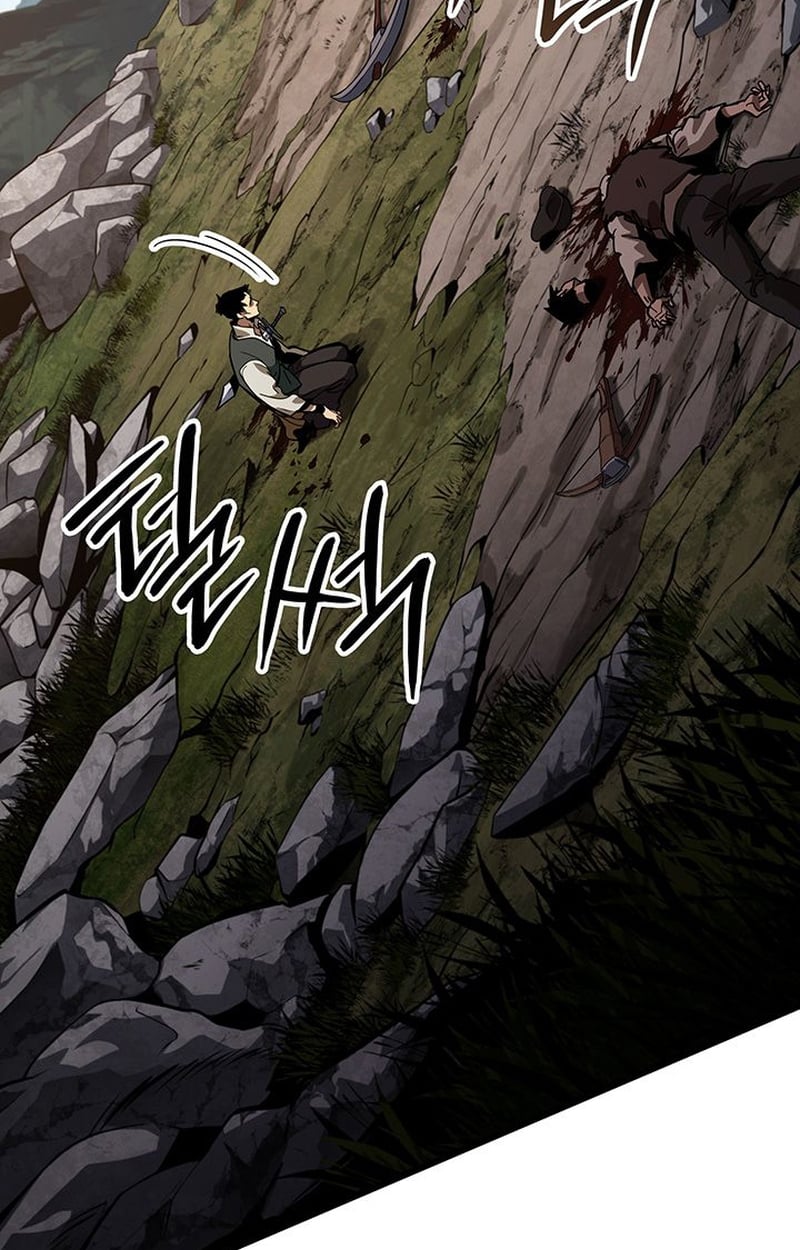 Crimson Reset ตอนที่ 4 121