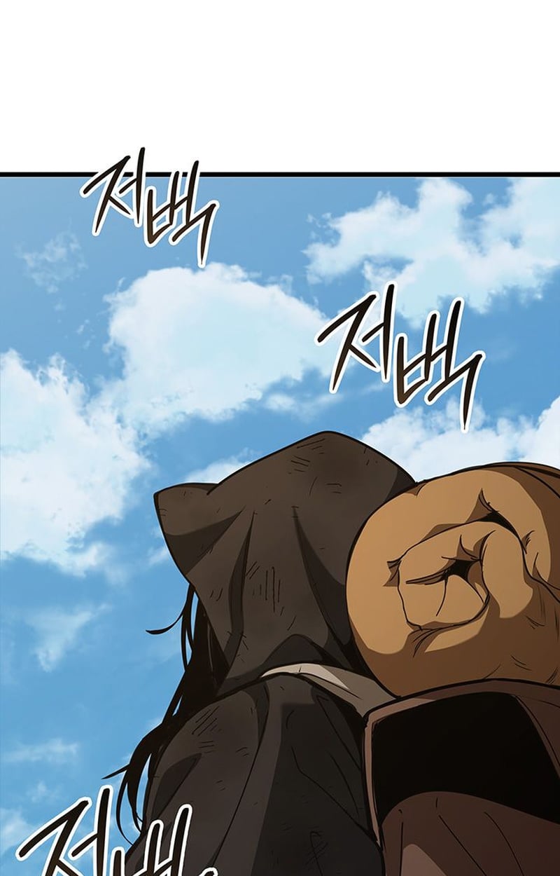 Crimson Reset ตอนที่ 4 70