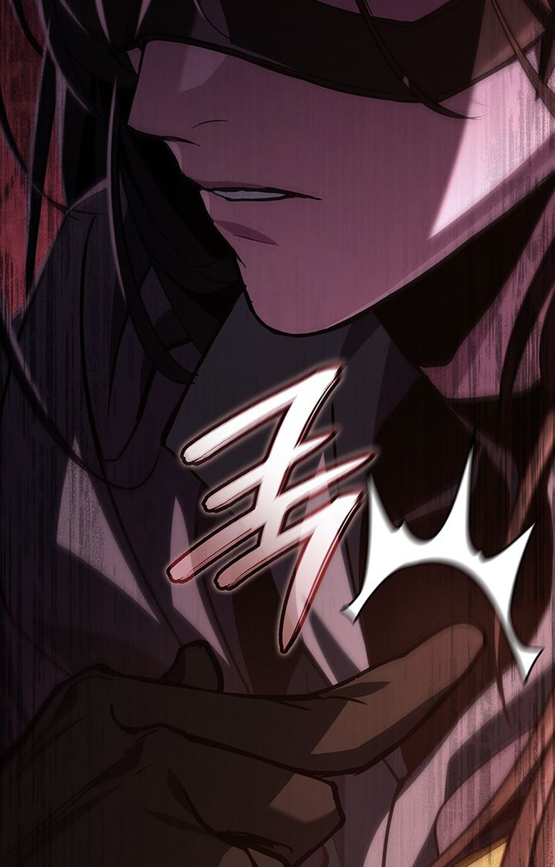 Crimson Reset ตอนที่ 5 112