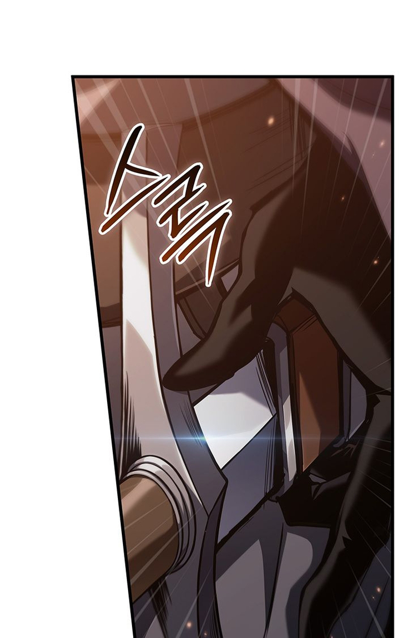 Crimson Reset ตอนที่ 5 118