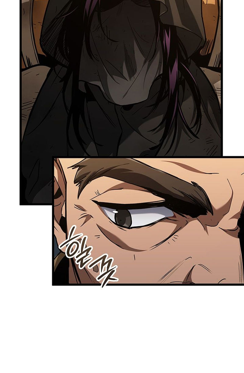 Crimson Reset ตอนที่ 5 21