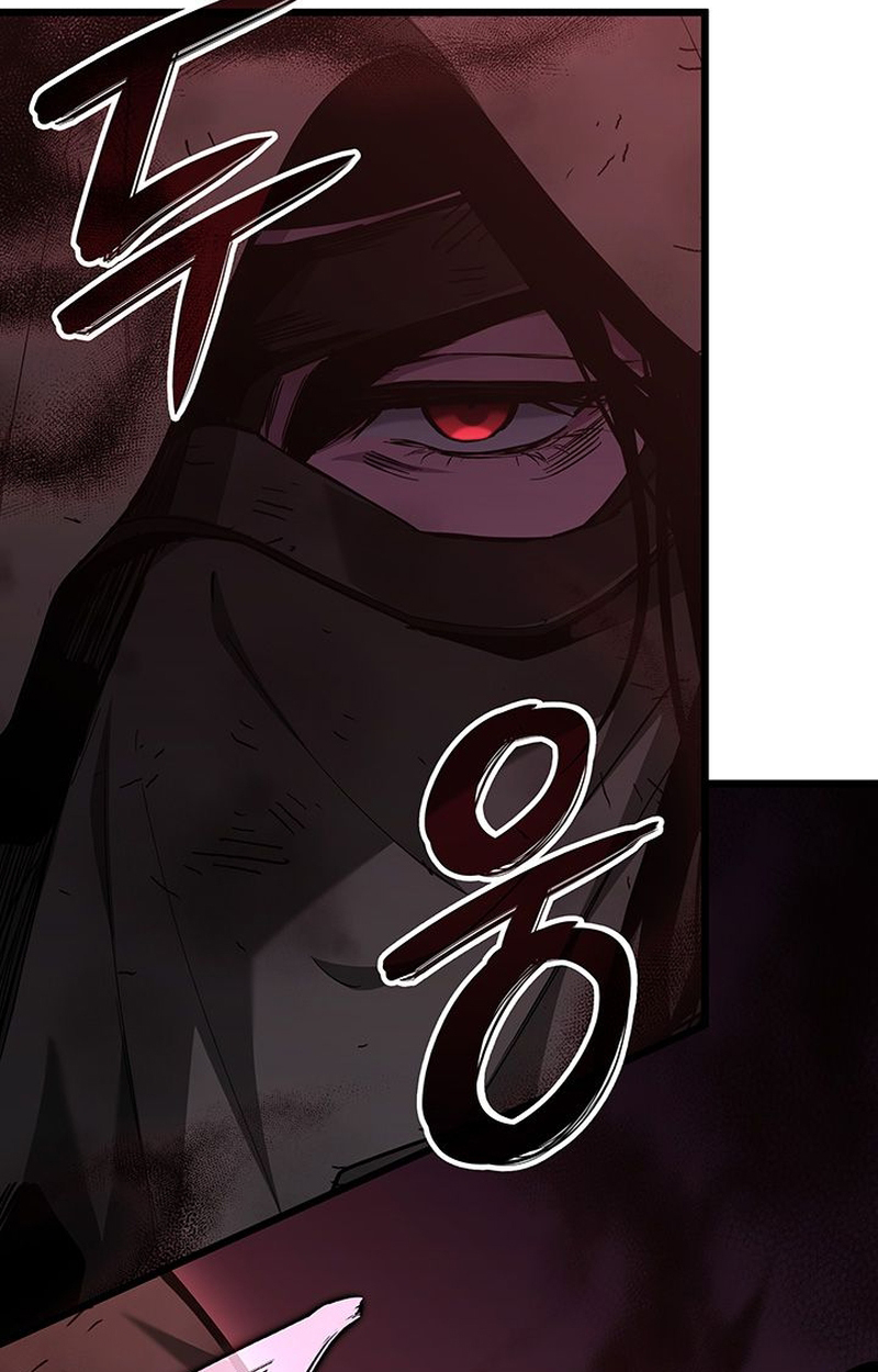 Crimson Reset ตอนที่ 5 26