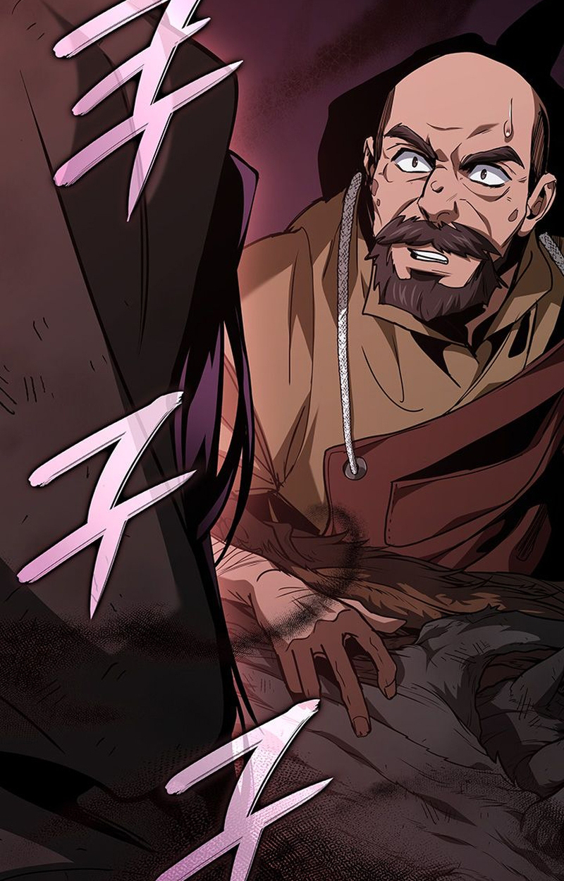 Crimson Reset ตอนที่ 5 27