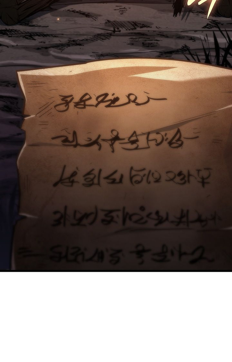 Crimson Reset ตอนที่ 5 47