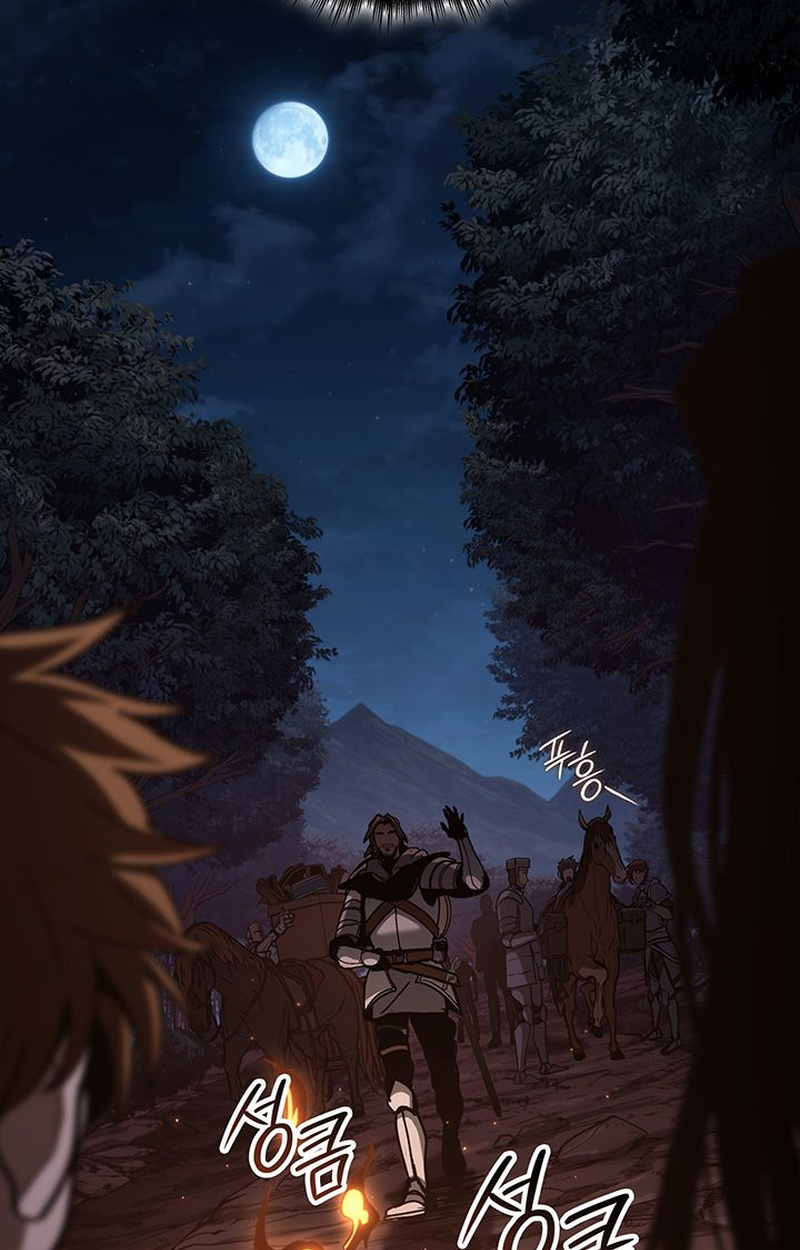 Crimson Reset ตอนที่ 5 87