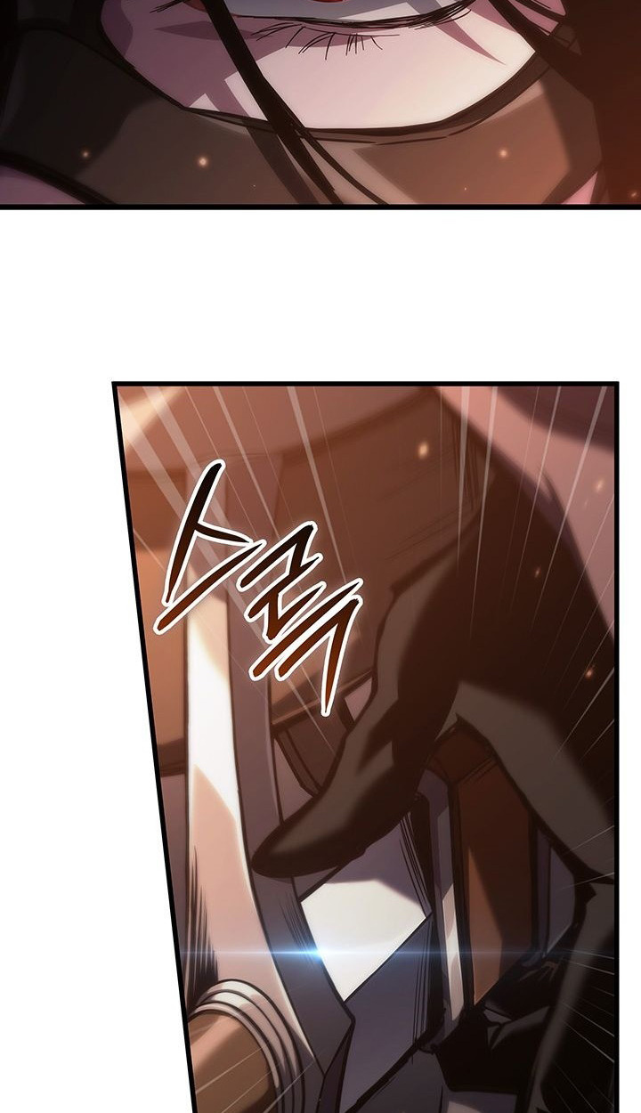 Crimson Reset ตอนที่ 6 2