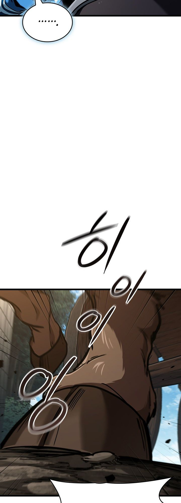 Crimson Reset ตอนที่ 6 87