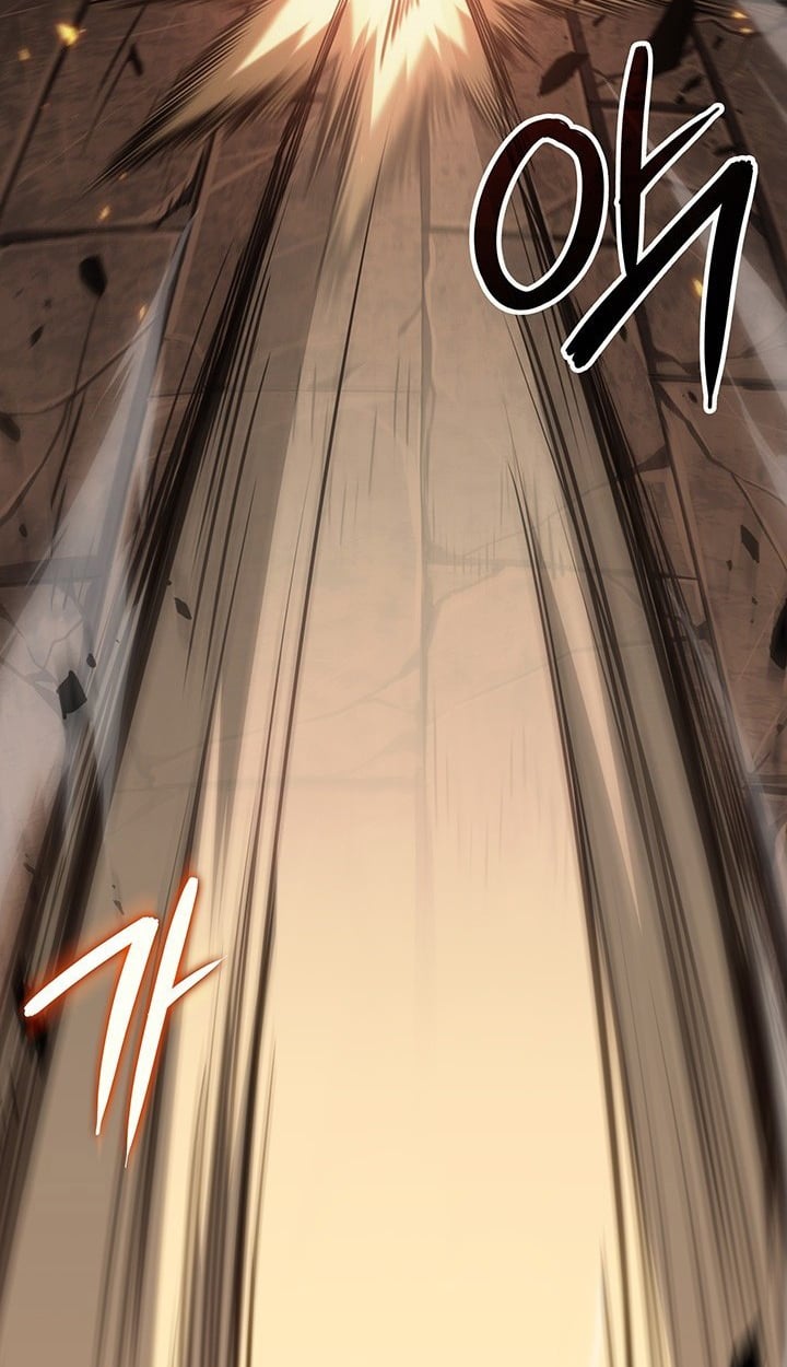 Crimson Reset ตอนที่ 9 14