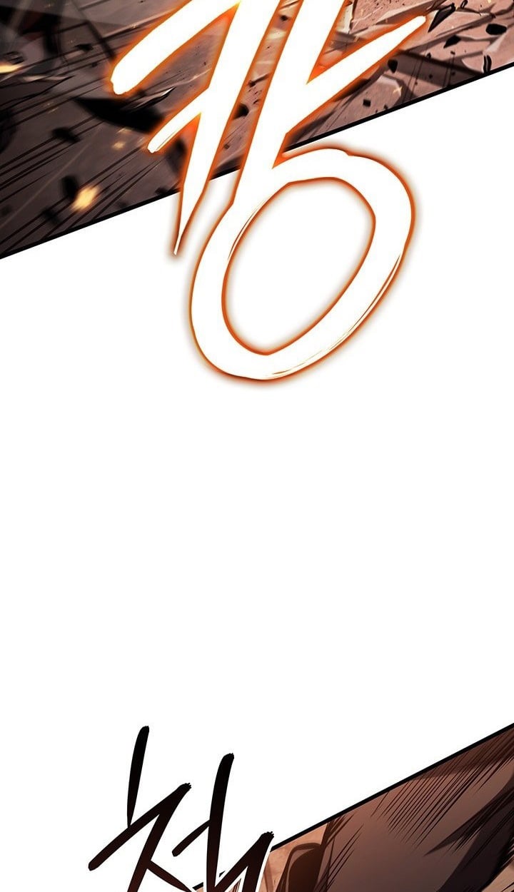 Crimson Reset ตอนที่ 9 26