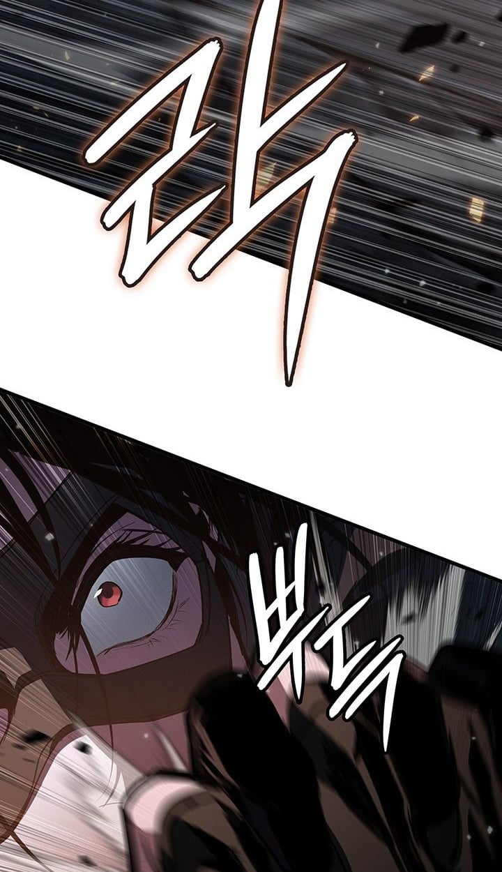 Crimson Reset ตอนที่ 9 44