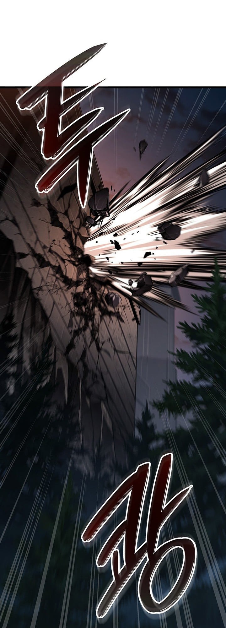 Crimson Reset ตอนที่ 9 53