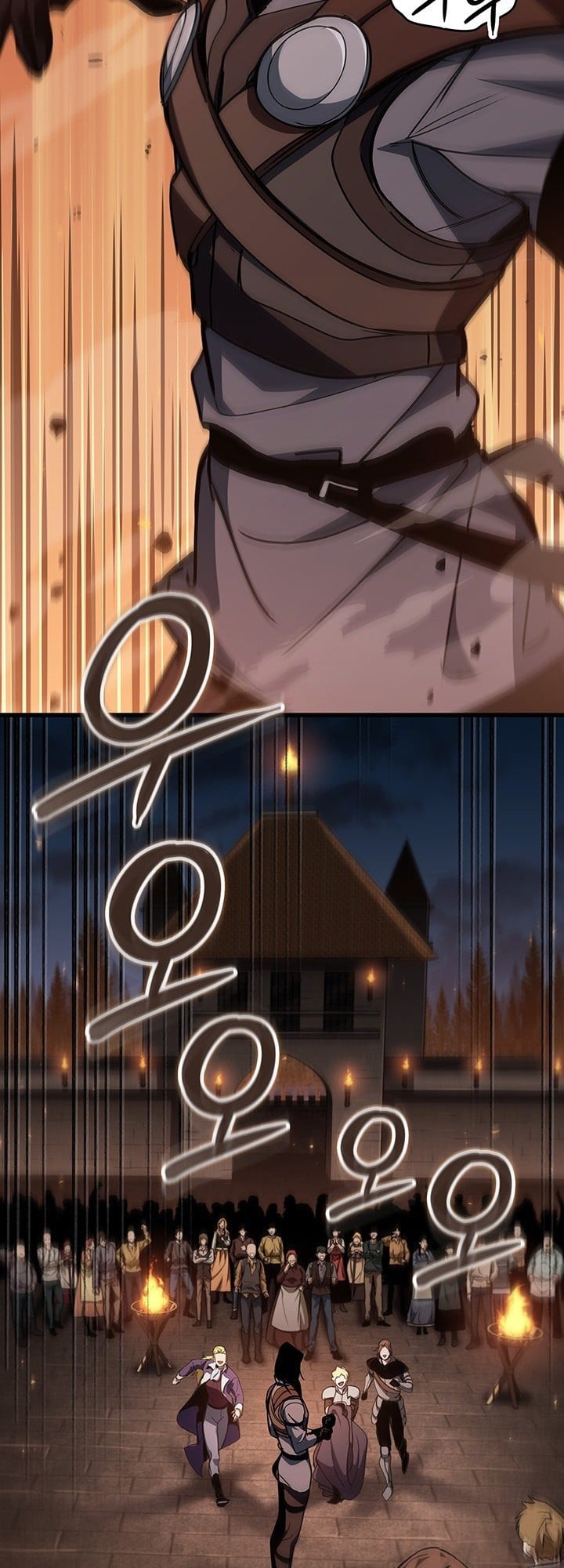 Crimson Reset ตอนที่ 9 57