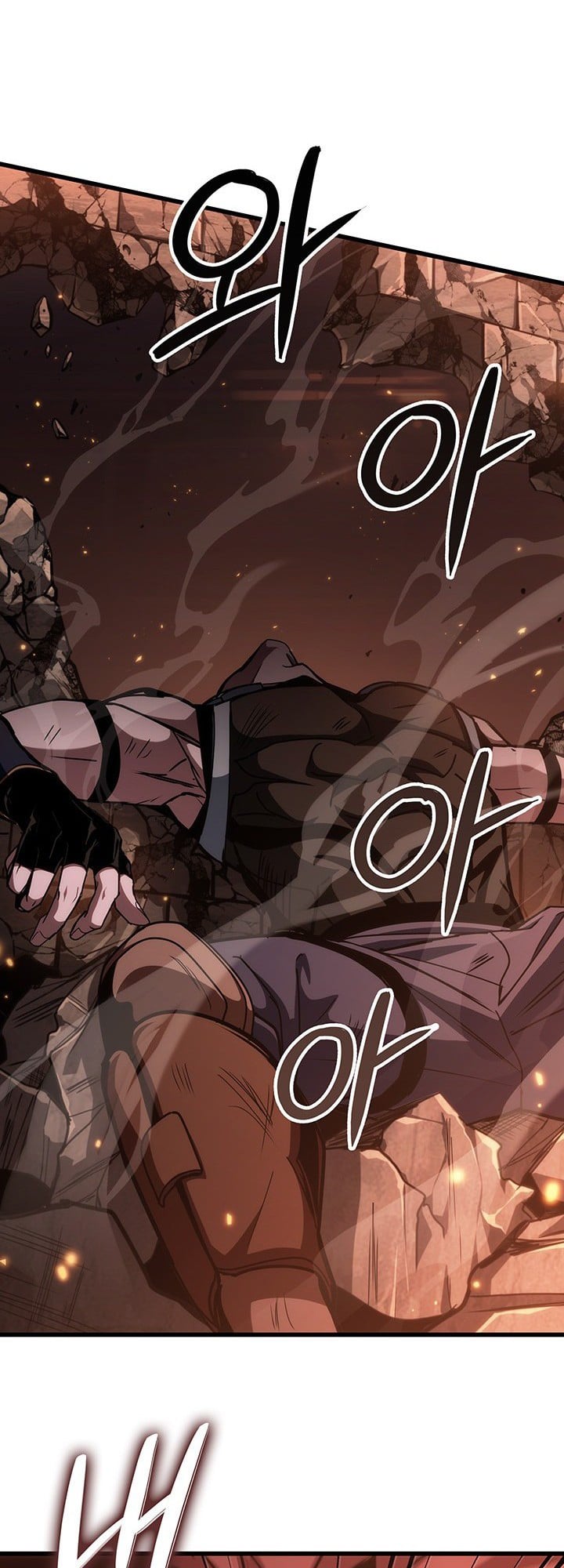 Crimson Reset ตอนที่ 9 60