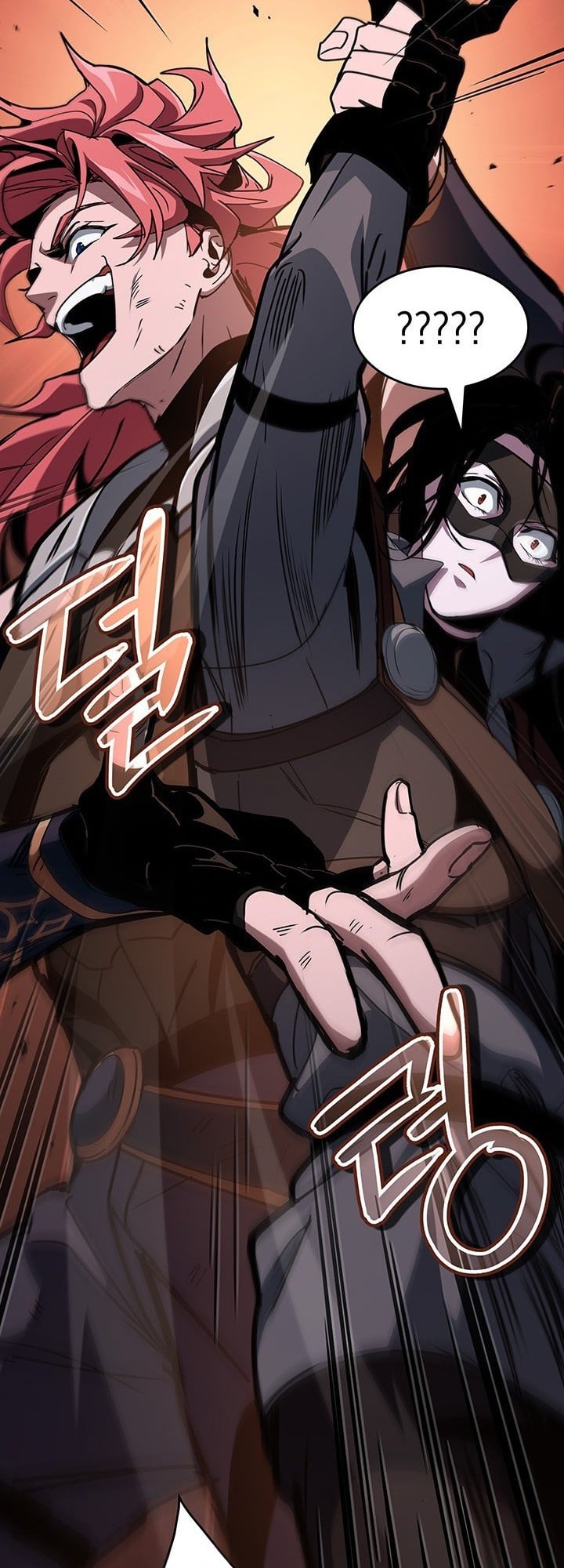 Crimson Reset ตอนที่ 9 64