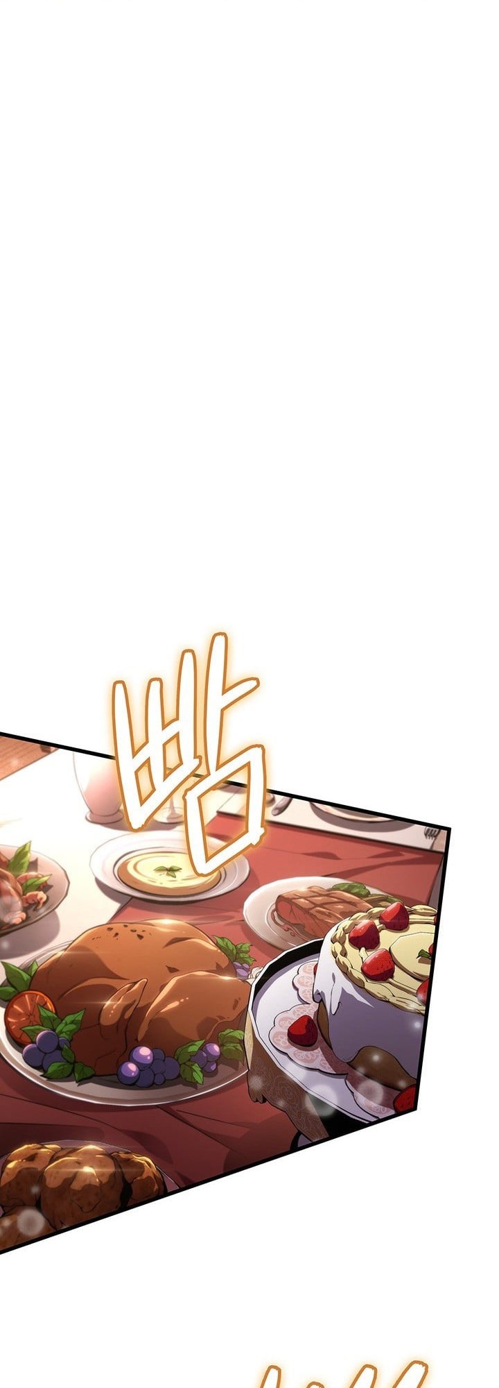 Crimson Reset ตอนที่ 9 68