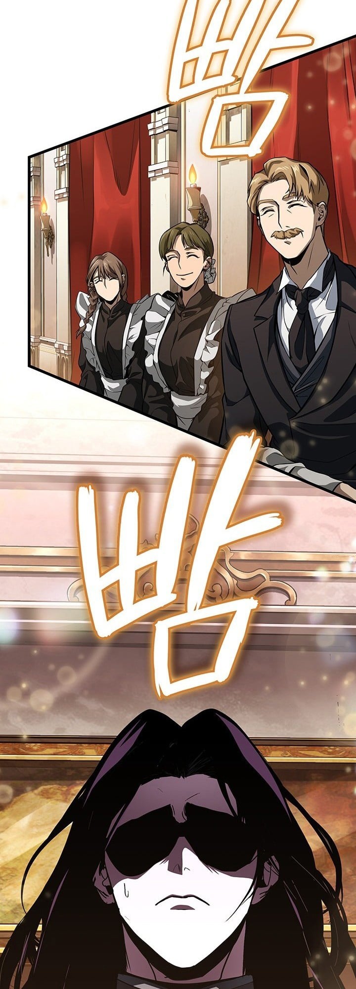 Crimson Reset ตอนที่ 9 69