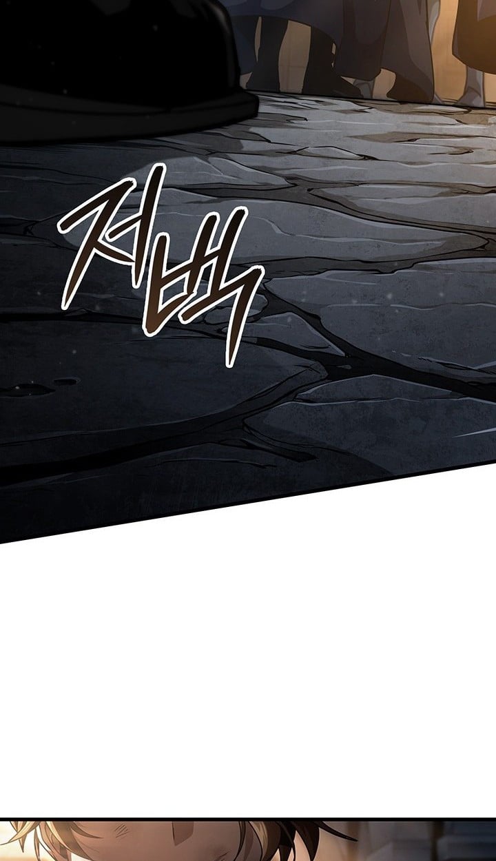 Crimson Reset ตอนที่ 9 86